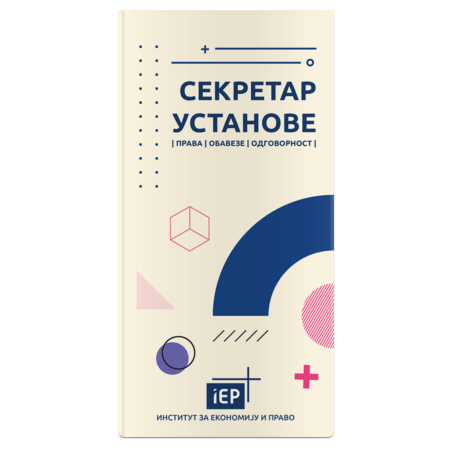 izdanja-featured-sekretar-2024