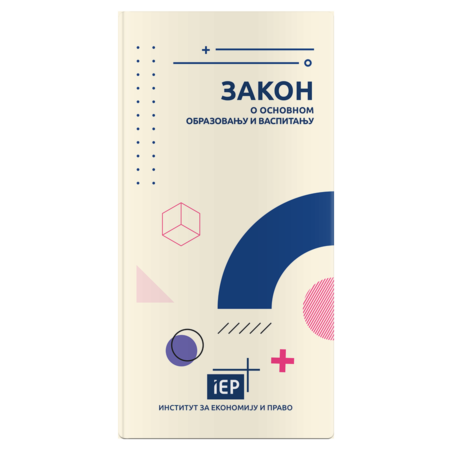 izdanja-featured-zakon-o-osnovnom-2024