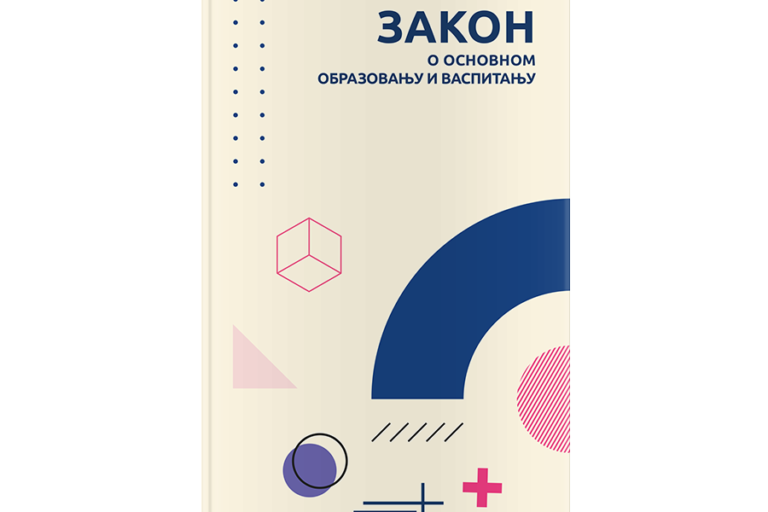 izdanja-featured-zakon-o-osnovnom-2024