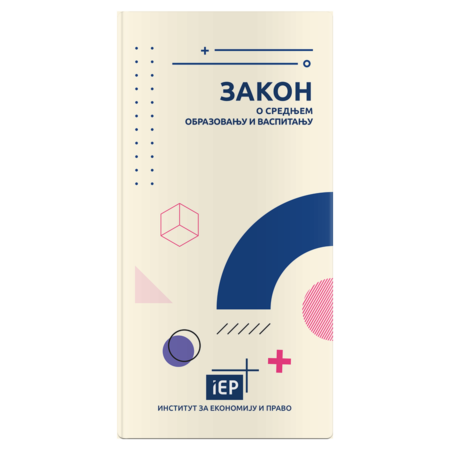 izdanja-featured-zakon-o-srednjem-2024