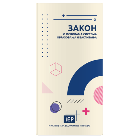 izdanja-featured-zosov-2024