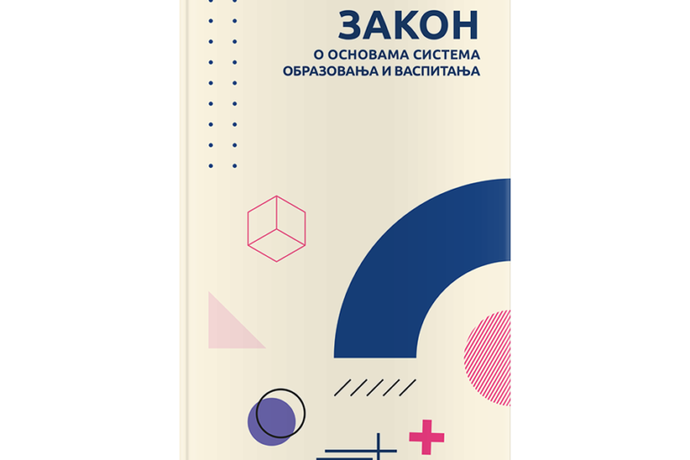 izdanja-featured-zosov-2024