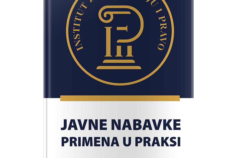 izdanja-featured-jnpup