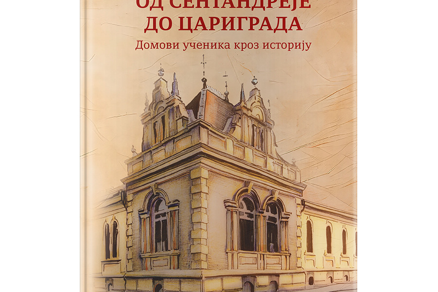 izdanja-featured-od-sentandreje-do-carigrada-1